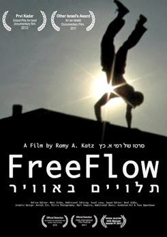 free flow movie