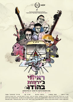 i saw giraffes in india