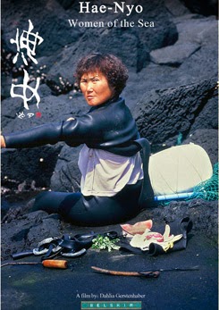 women of the sea poster